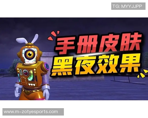 和平精英焦点V5战术解析与S15赛季LOL策略深度探讨