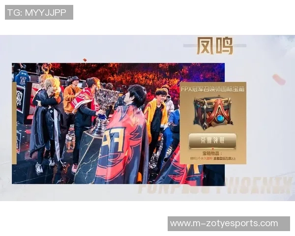 FPX在S15电竞总决赛中展现王者荣耀灵活性创新高引发热议 FPX在S15电竞总决赛中展现王者荣耀灵活性创新高引发热议