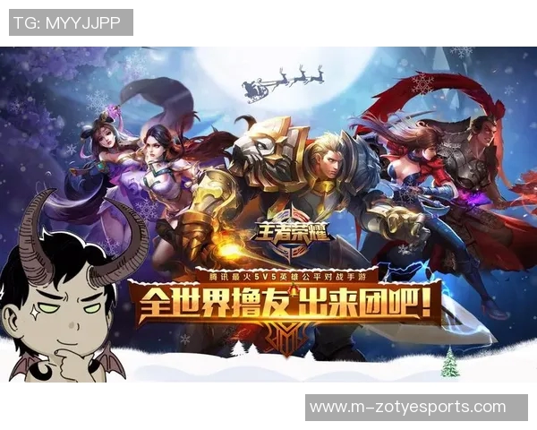 深度探讨陈强在王者荣耀中的成长与挑战之路