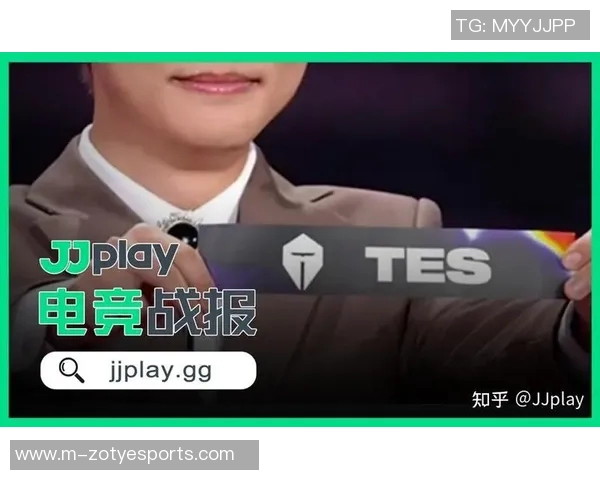 电竞全明星赛积分榜揭晓TES以71分稳居榜首引发热议