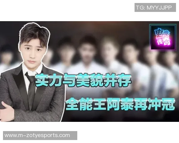 电竞传奇王强畅谈CSGO生涯背后的故事与心路历程 电竞传奇王强畅谈CSGO生涯背后的故事与心路历程