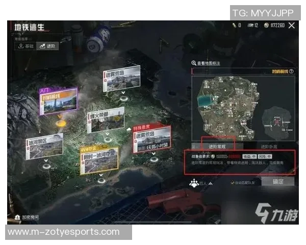 esports数据从零开始掌握和平精英游戏意识的全面攻略与实战技巧分享