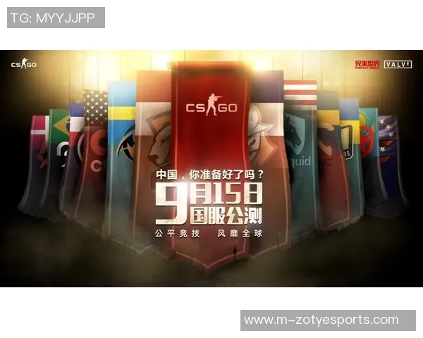 esports数据电竞实时数据更新CSGO耐力排行榜IG荣获第三名佳绩