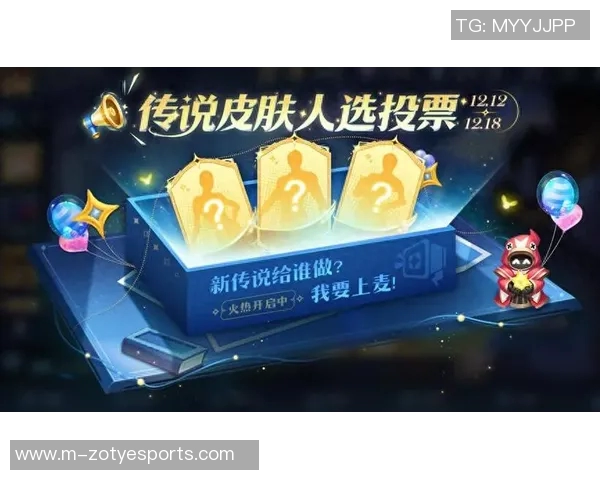 esports数据王者荣耀灵活性排名揭晓IG战队表现创新高引发热议 esports数据王者荣耀灵活性排名揭晓IG战队表现创新高引发热议