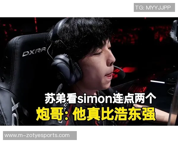 2026电竞新闻深入分析FPX与EDG比赛的关键时刻与战术调整经验分享 2026电竞新闻深入分析FPX与EDG比赛的关键时刻与战术调整经验分享